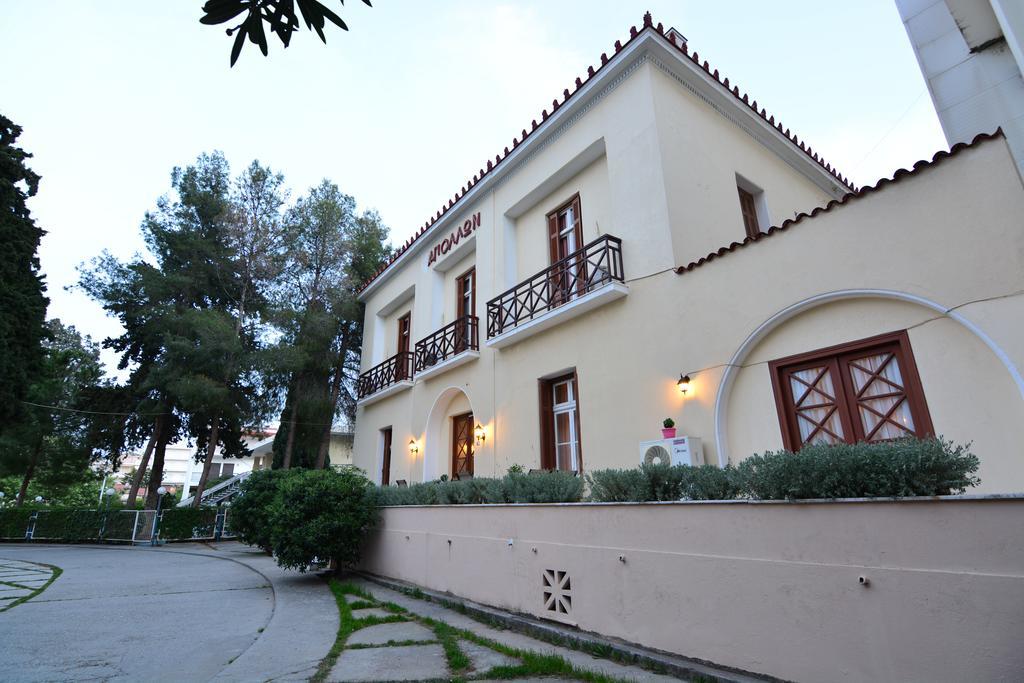 Hotel Apollon