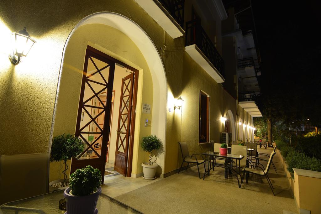 Hotel Apollon 3*