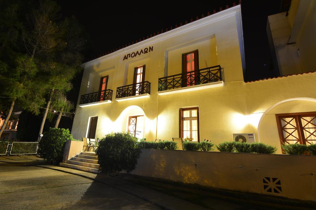 Apollon Xylokastro