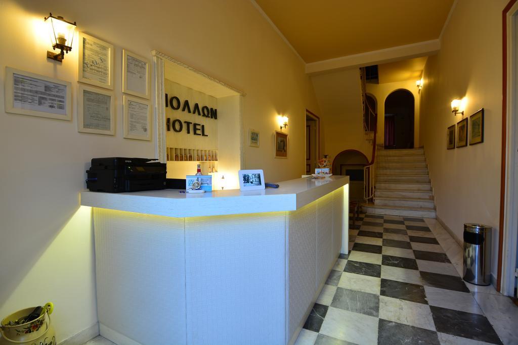 Hotel Apollon 3*