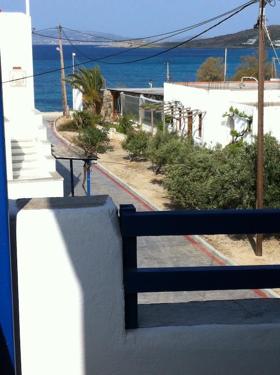 Apartment Vagos 1 *