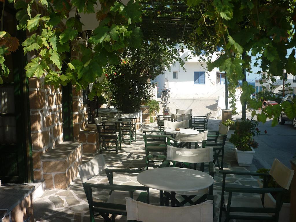 Hotel Akti *