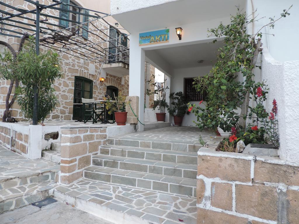 Hotel Akti