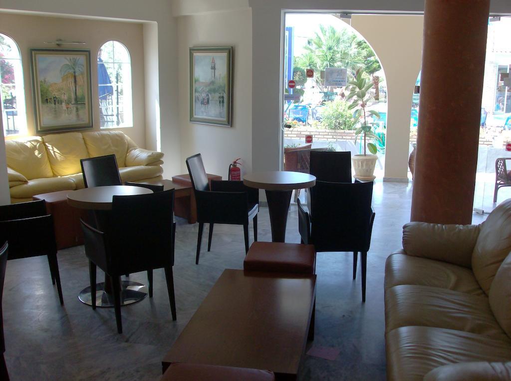 Aparthotel Vivian Hotel