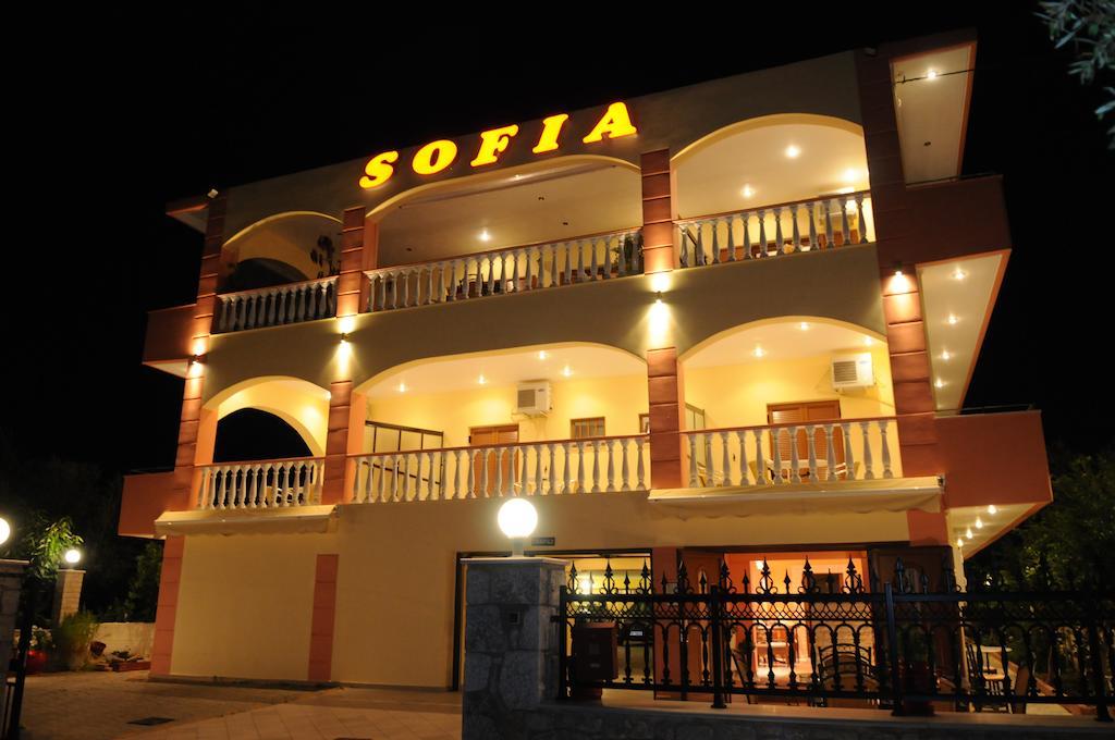 Apartment Sofia
