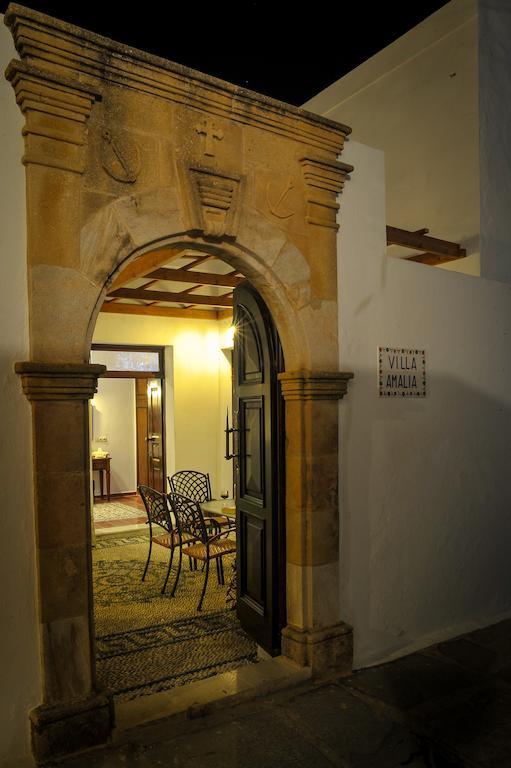 Amalia Lindos (Rhodes)