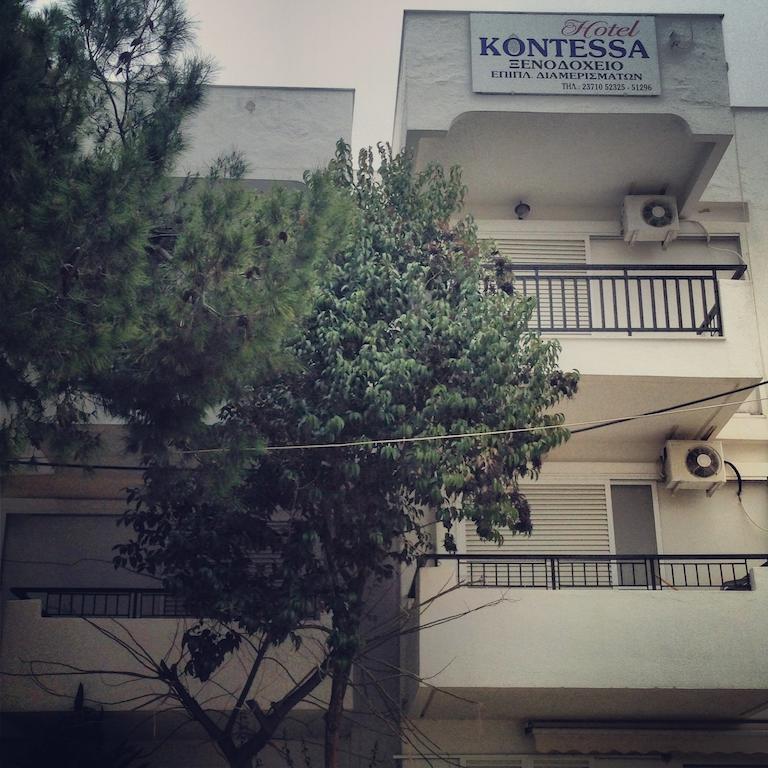 Aparthotel Kontessa &