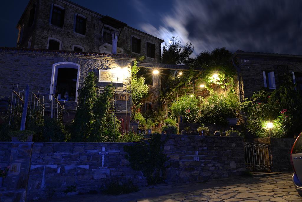 Guesthouse Parthenon