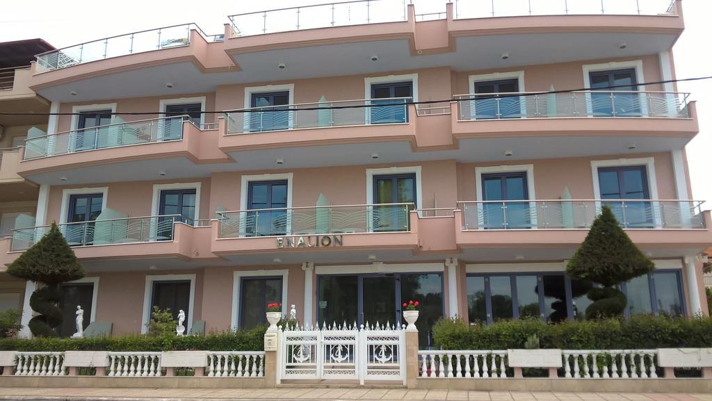 Aparthotel Enalion Olympiaki Akti