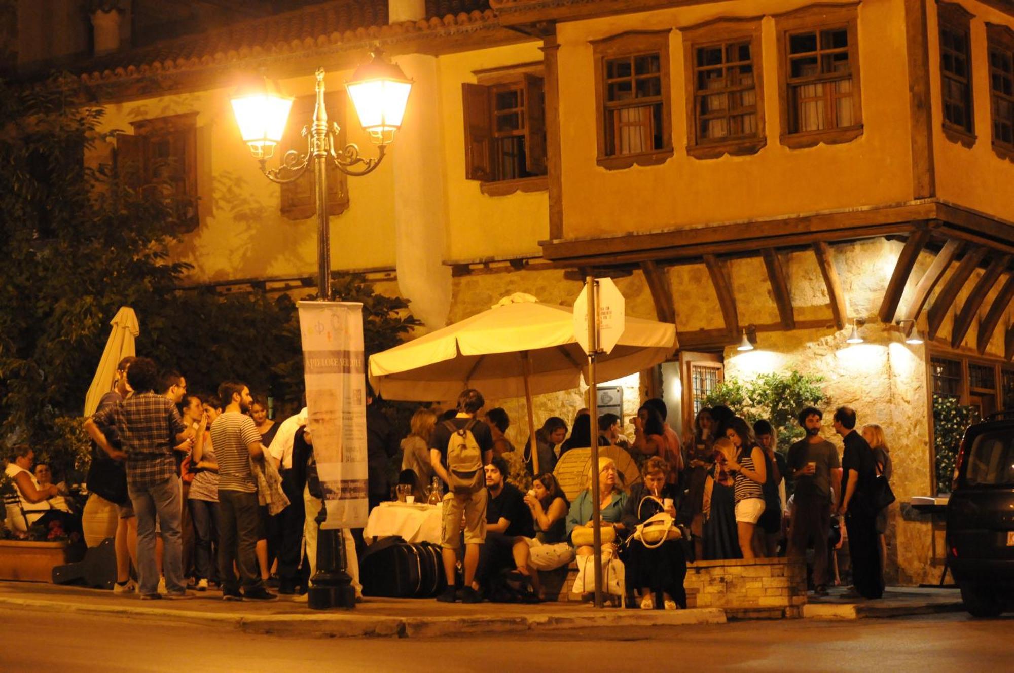Inn Oikia Alexandrou Traditional