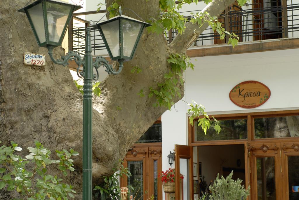 Hotel Gastronomy Kritsa
