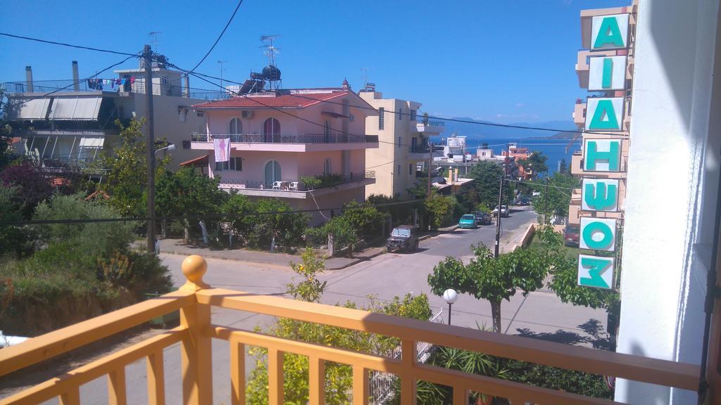 Hotel Aidipsos 2*