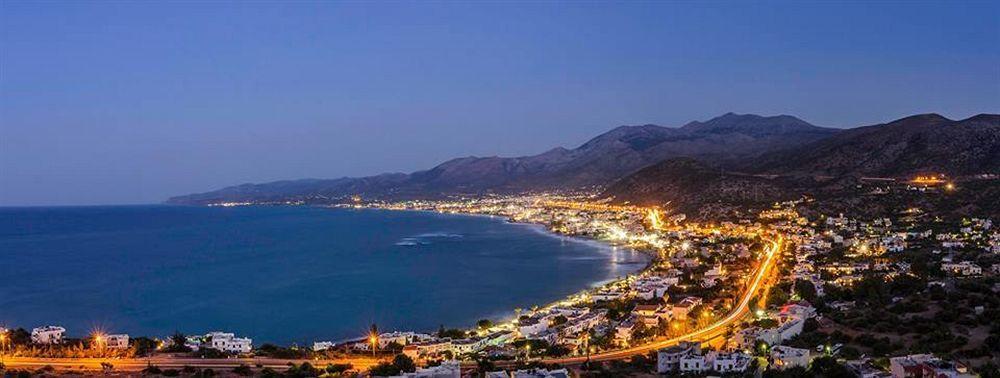 Memories Stalida