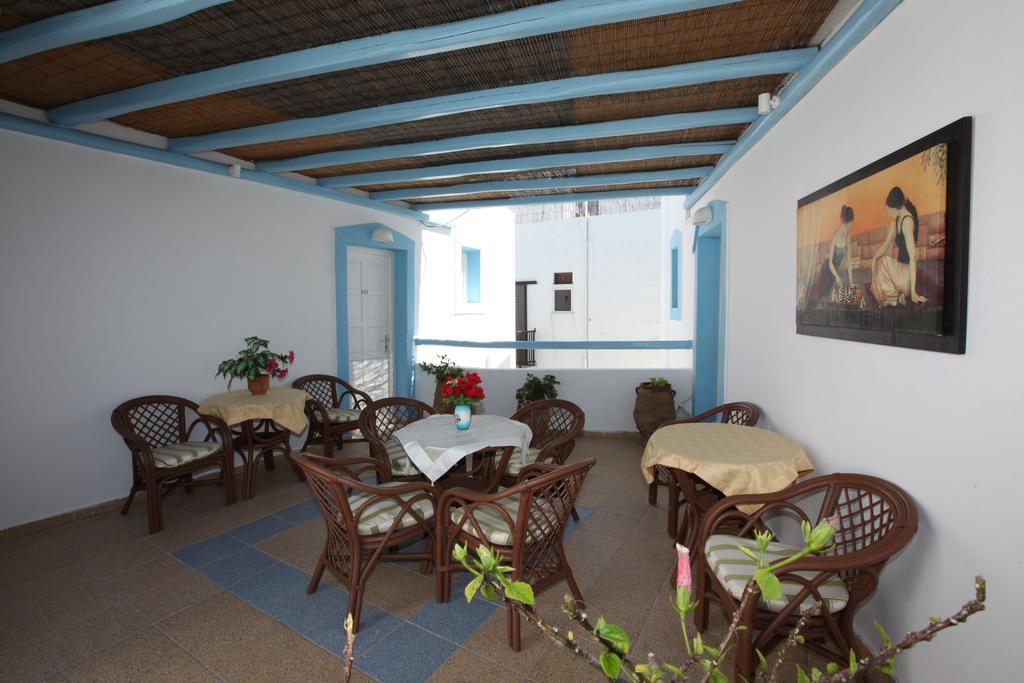 Aparthotel Katerina Parikia (Paros)