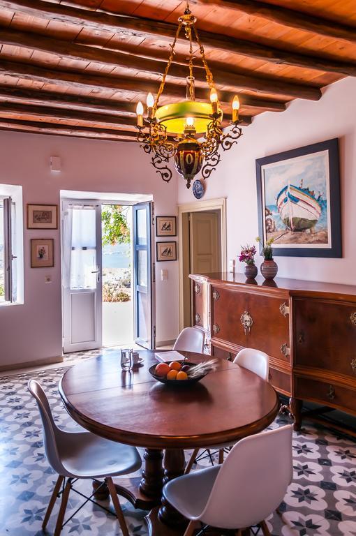 Holiday home Nearchos House