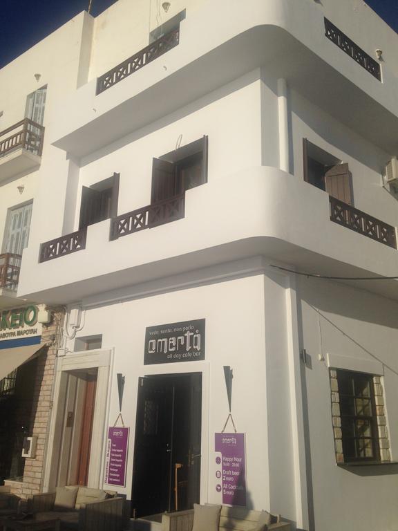 Amalthia Luxury Naxos City
