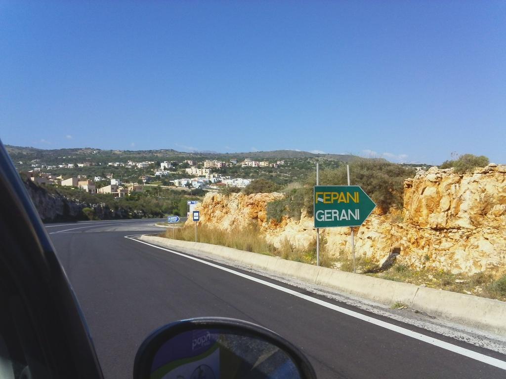 Marina Gerani (Rethymno)