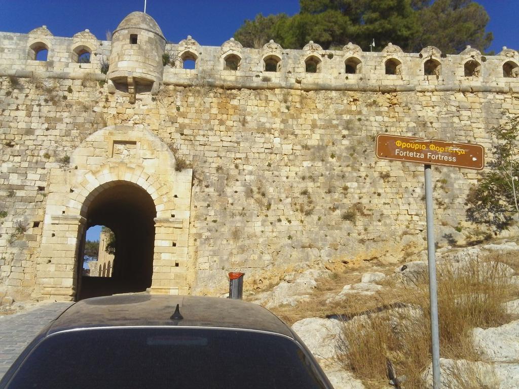 Marina Gerani (Rethymno)