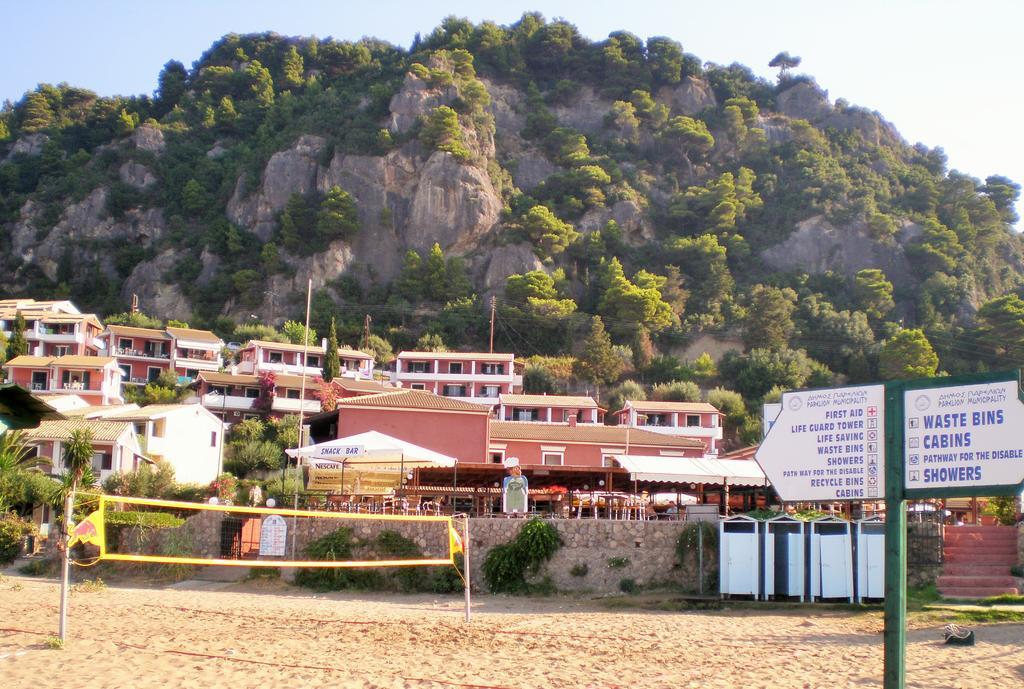 Apartment Menigos - αριθμός 168