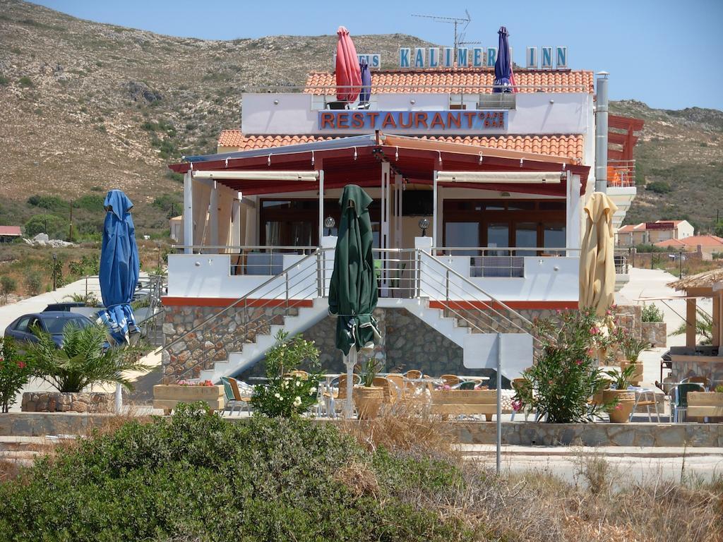 Hotel Kalimera