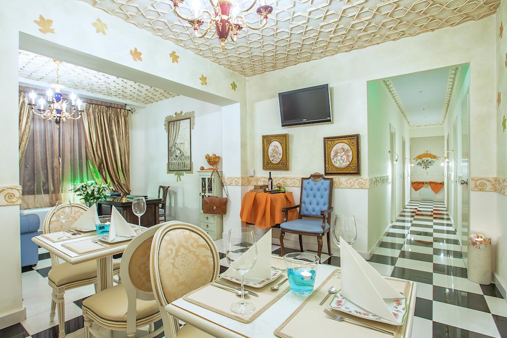 Hotel Archontiko Kymis Boutique