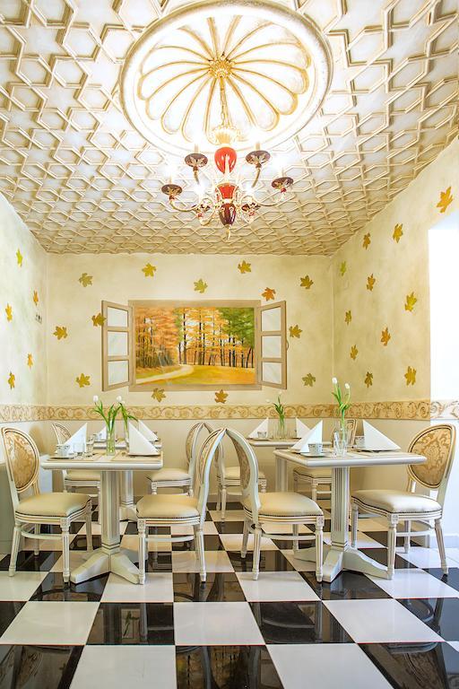 Hotel Archontiko Kymis Boutique