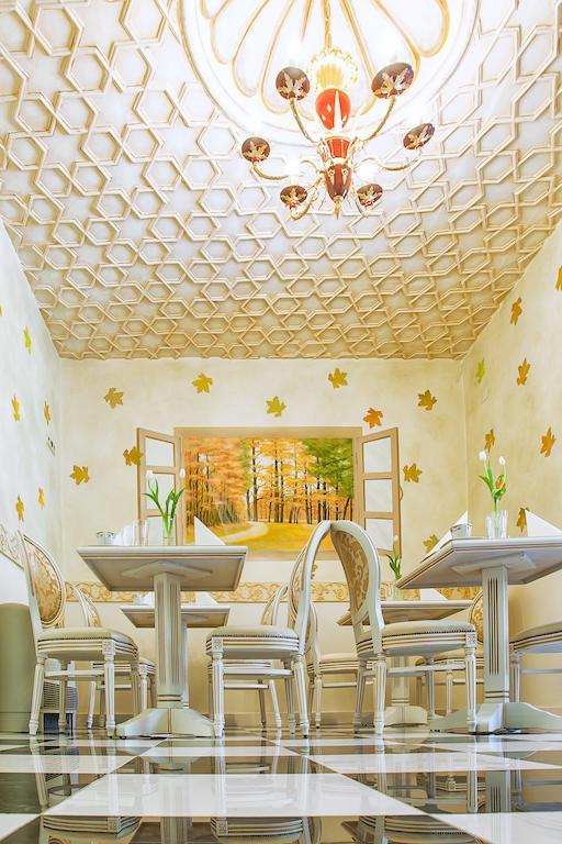 Hotel Archontiko Kymis Boutique *