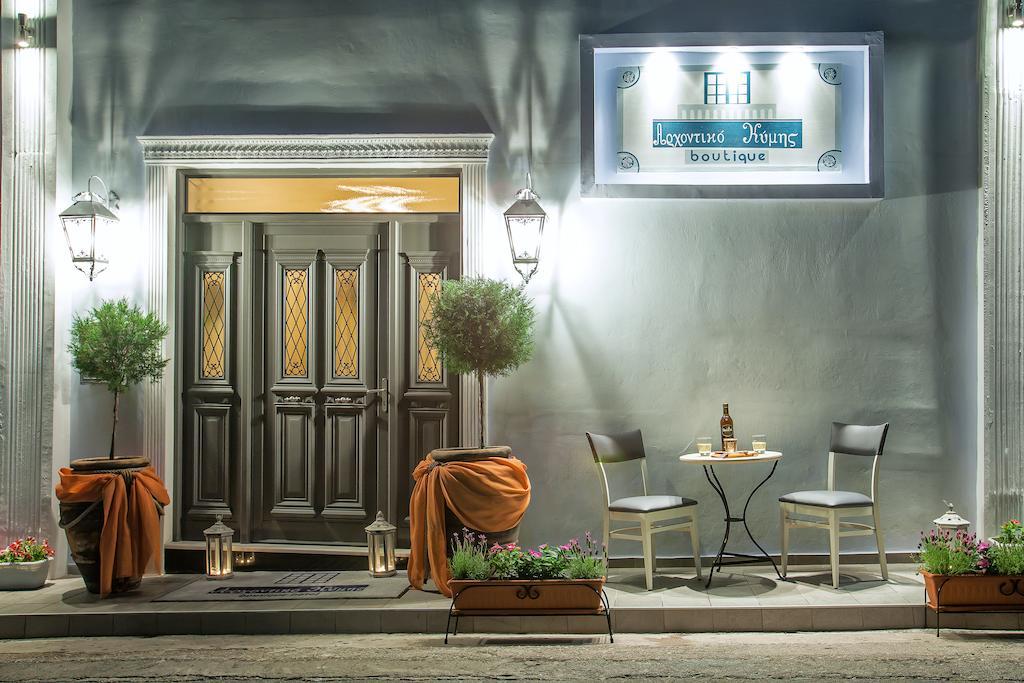 Hotel Archontiko Kymis Boutique *