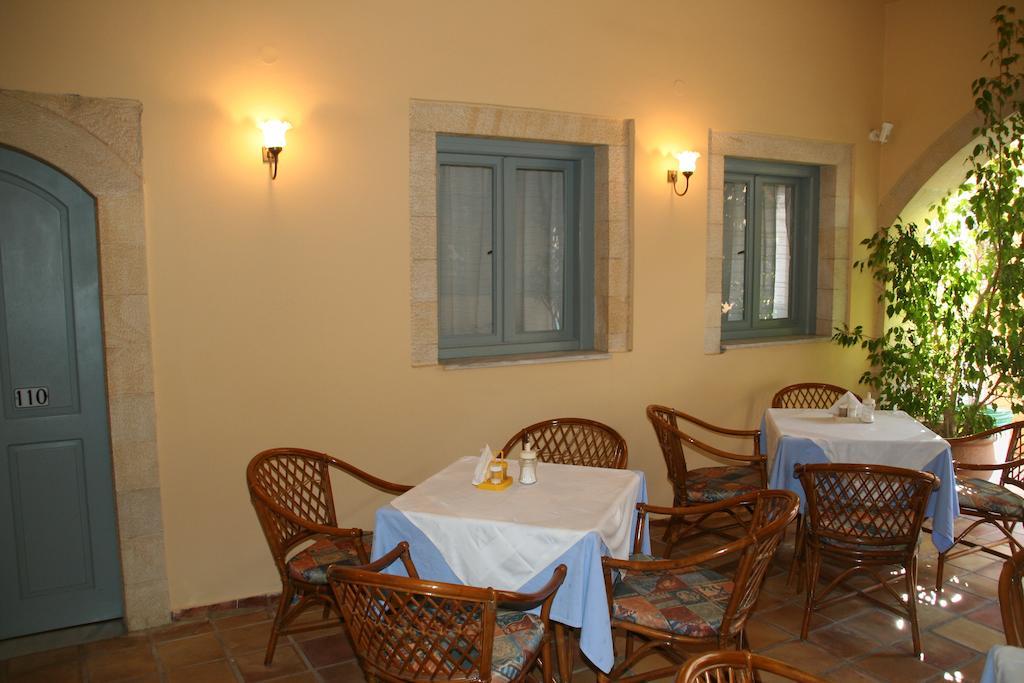 Hotel Vecchio Rethymno (Crete)