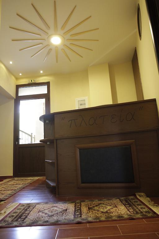 Apartment Xenonas Platia