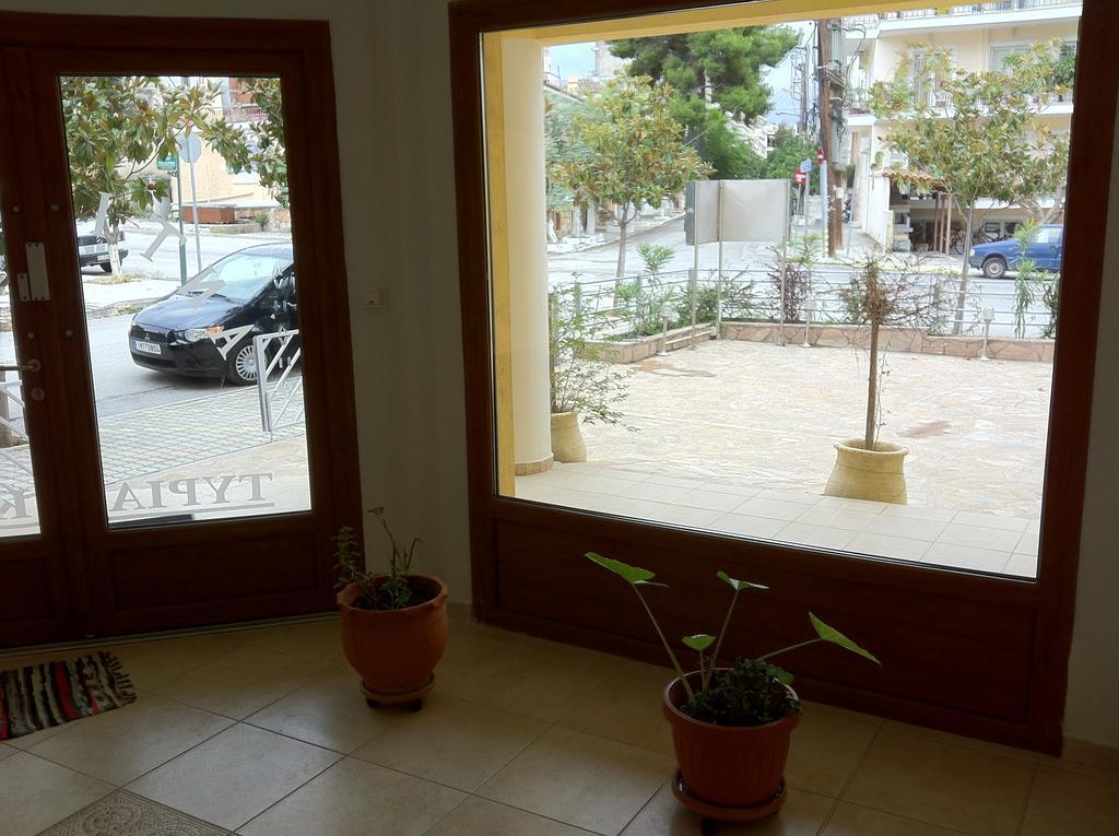 Aparthotel Magnolia