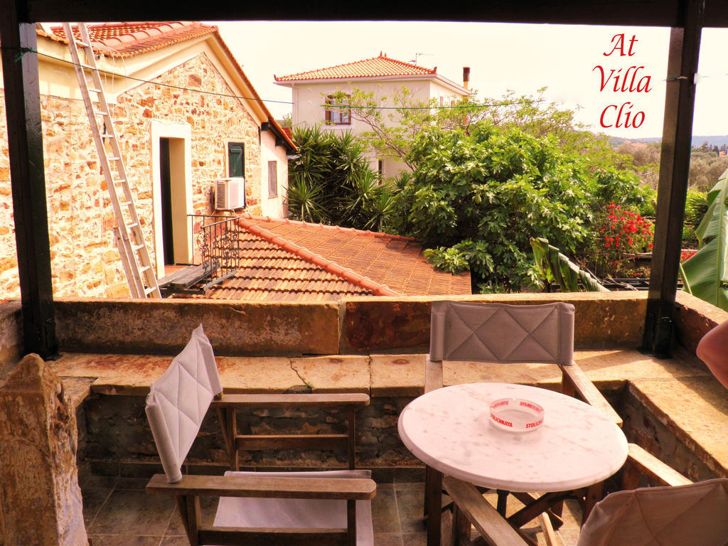 Clio Apartments