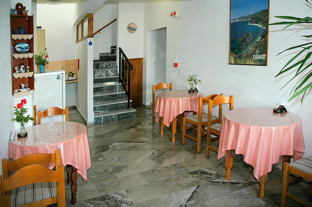 Guest house Rania Kokkari