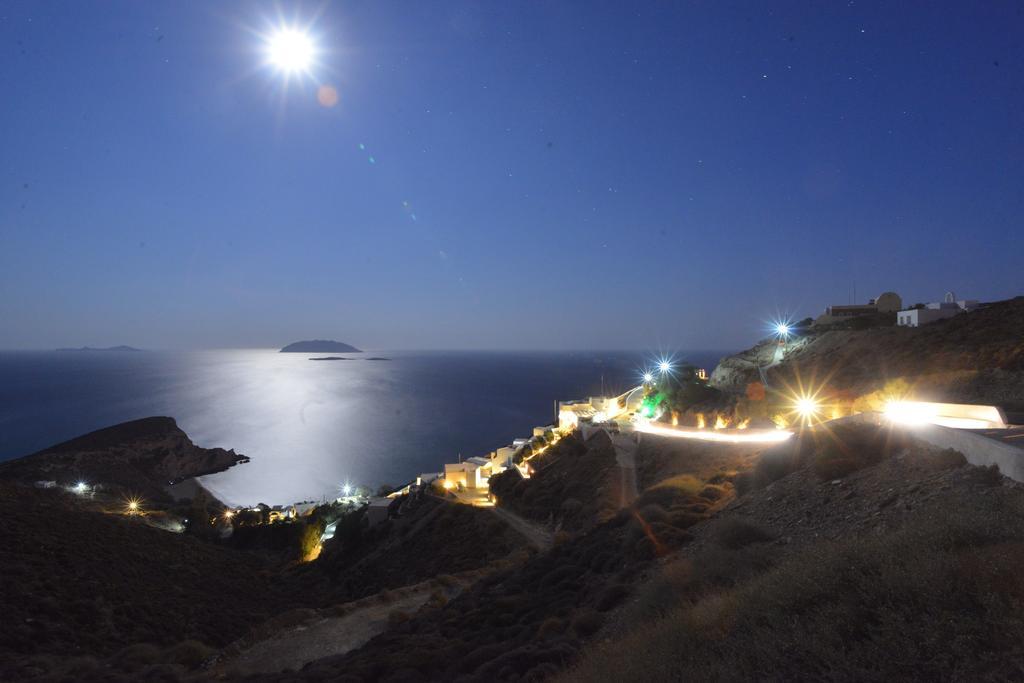 Apollon Village