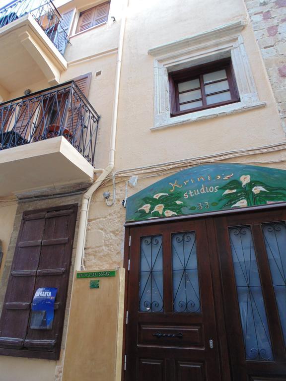 Apartment Krinio's