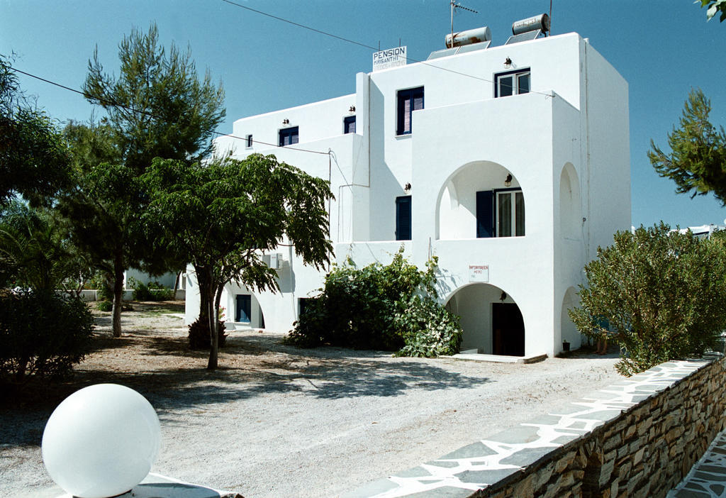 Chrisanthi Agios Prokopios (Naxos)