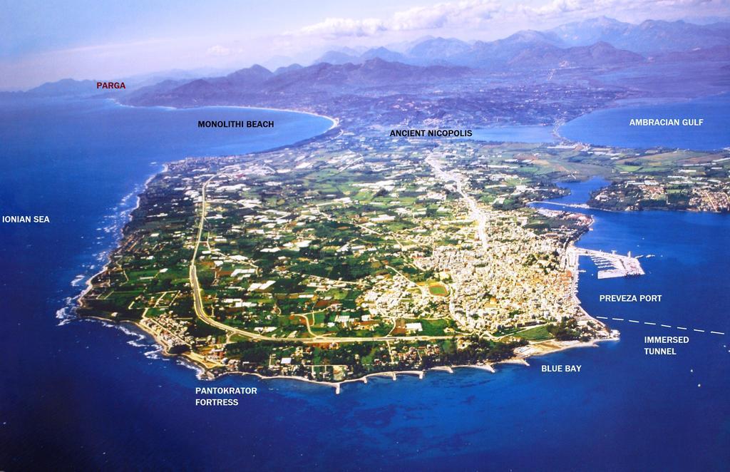 Fotini Mytikas (Epirus)