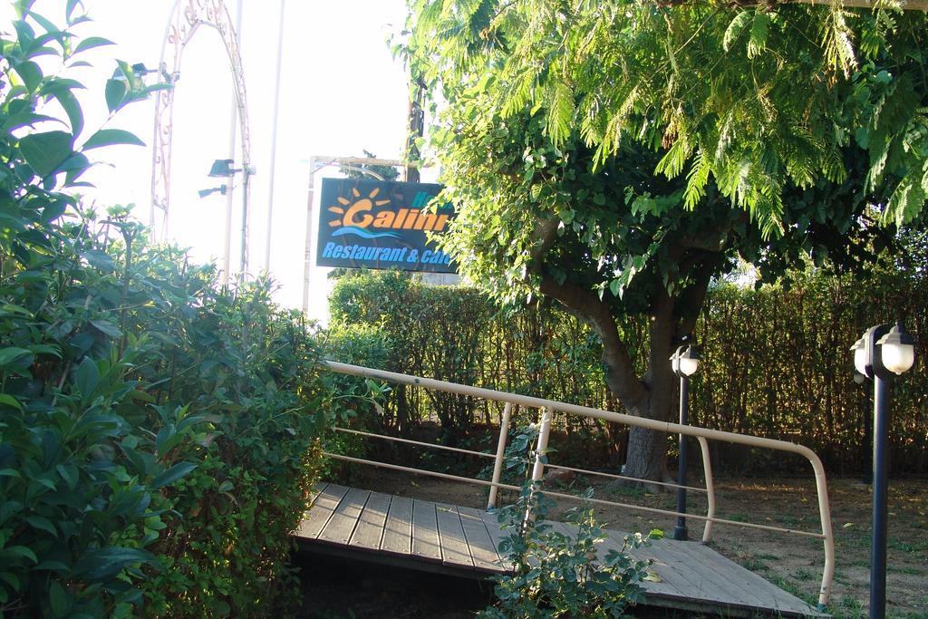 Hotel Galini