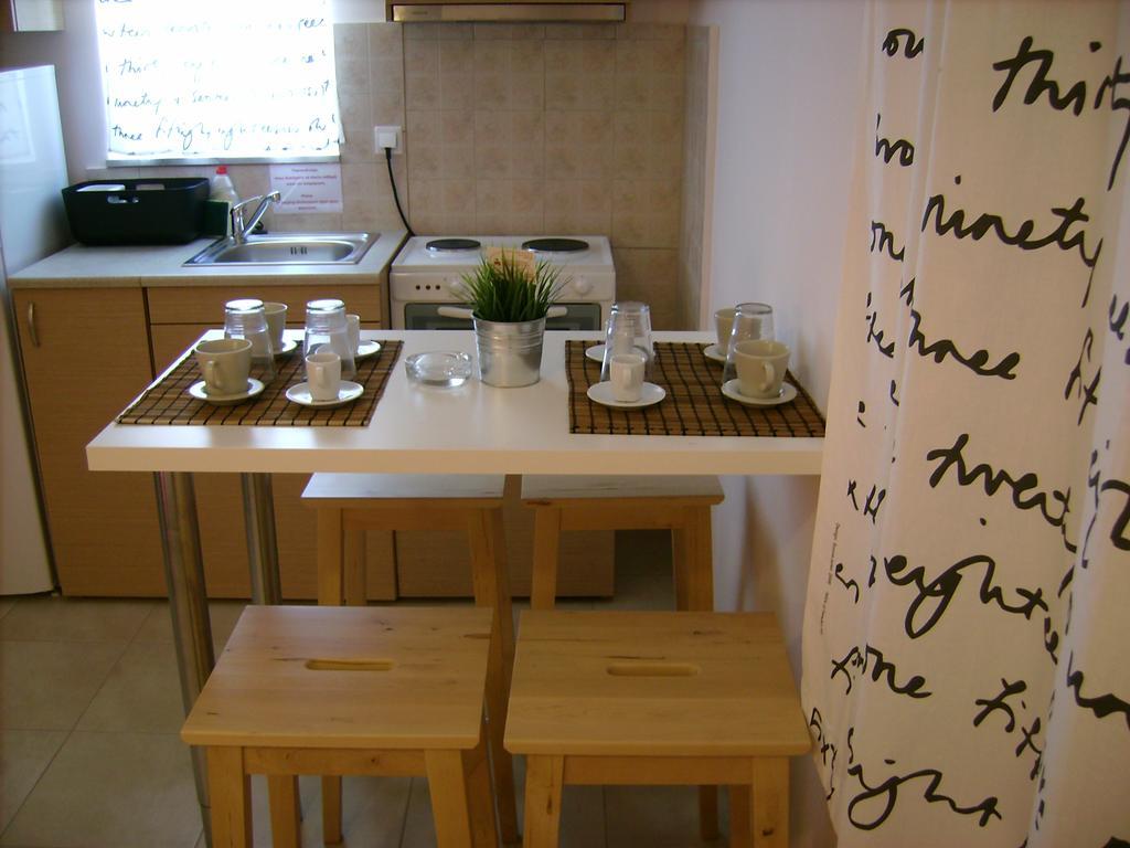 Aparthotel Georgakakos Homes
