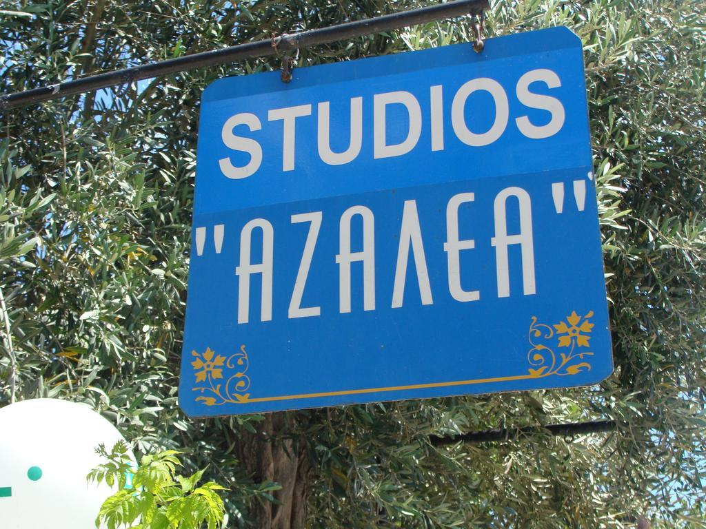Aparthotel Azalea