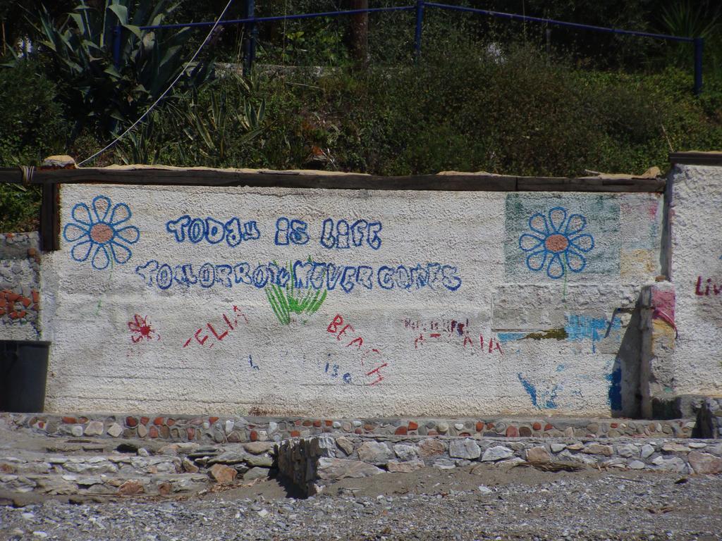Azalea Megali Ammos (Skiathos)