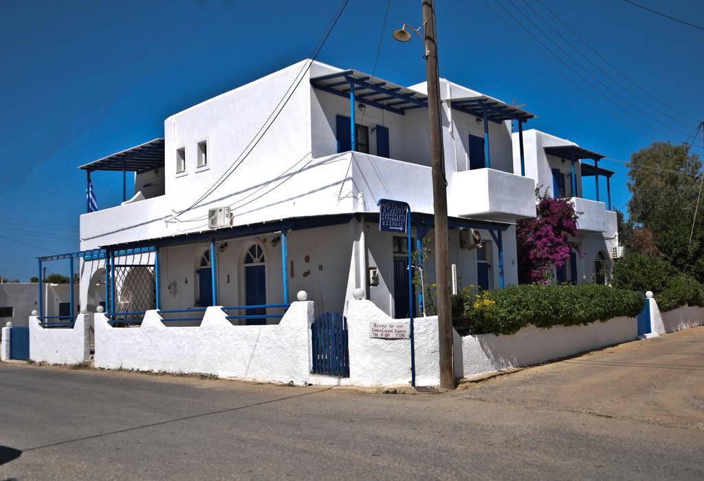 Apartment Apostolis *