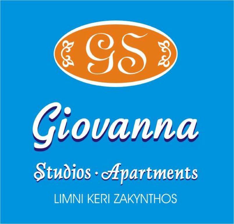 Giovanna