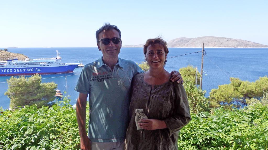 Apartment Chriason & Skyros