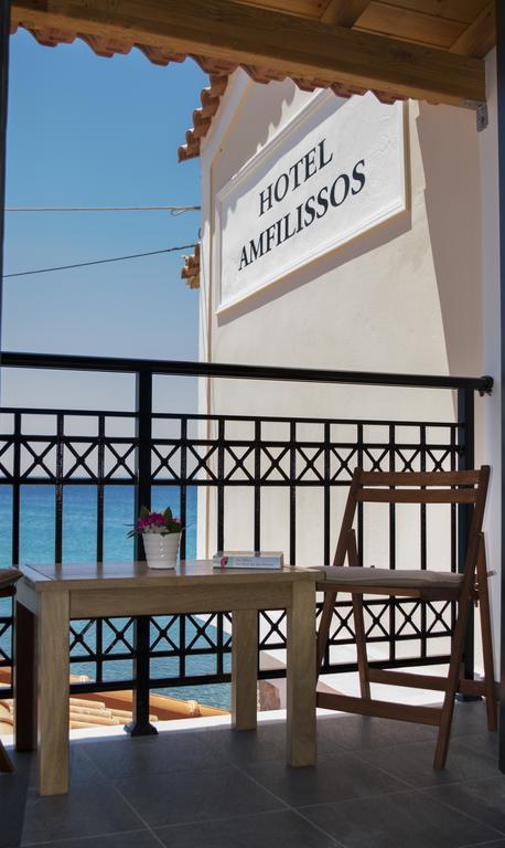 Aparthotel Amfilissos 2*
