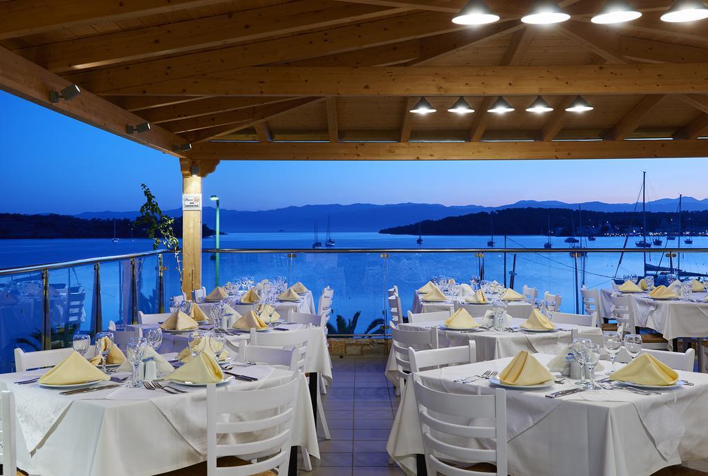 Hotel Nautica Bay 3*