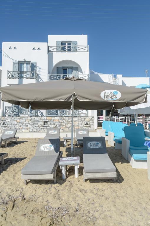 Apartment Naxian Althea Agia Anna (Naxos)