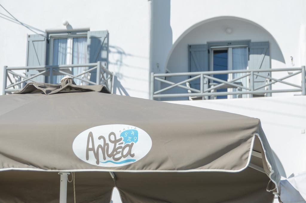 Apartment Naxian Althea Agia Anna (Naxos)