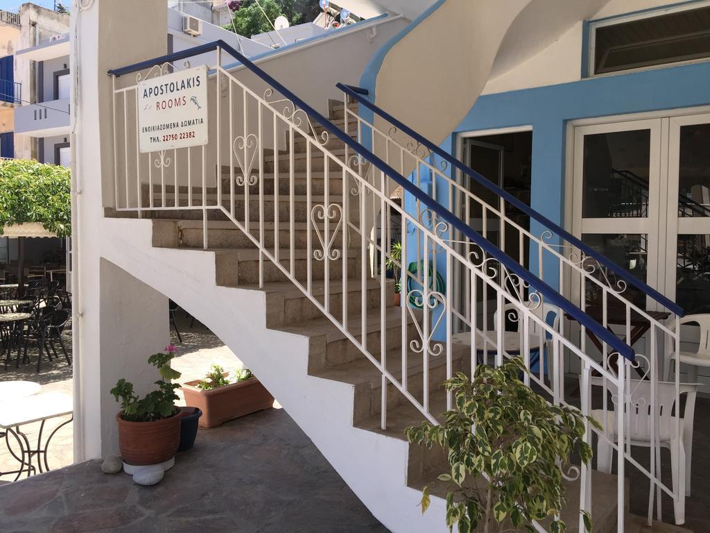 Apostolakis Agios Kirykos (Ikaria)