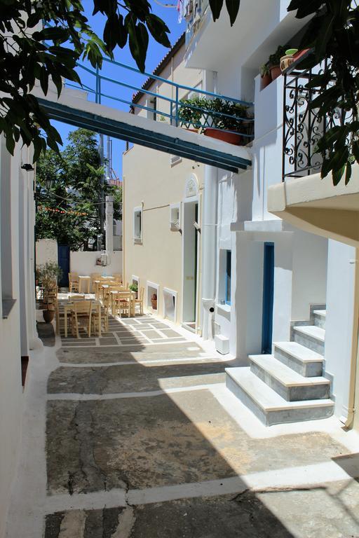 Aparthotel Nefeli 2*
